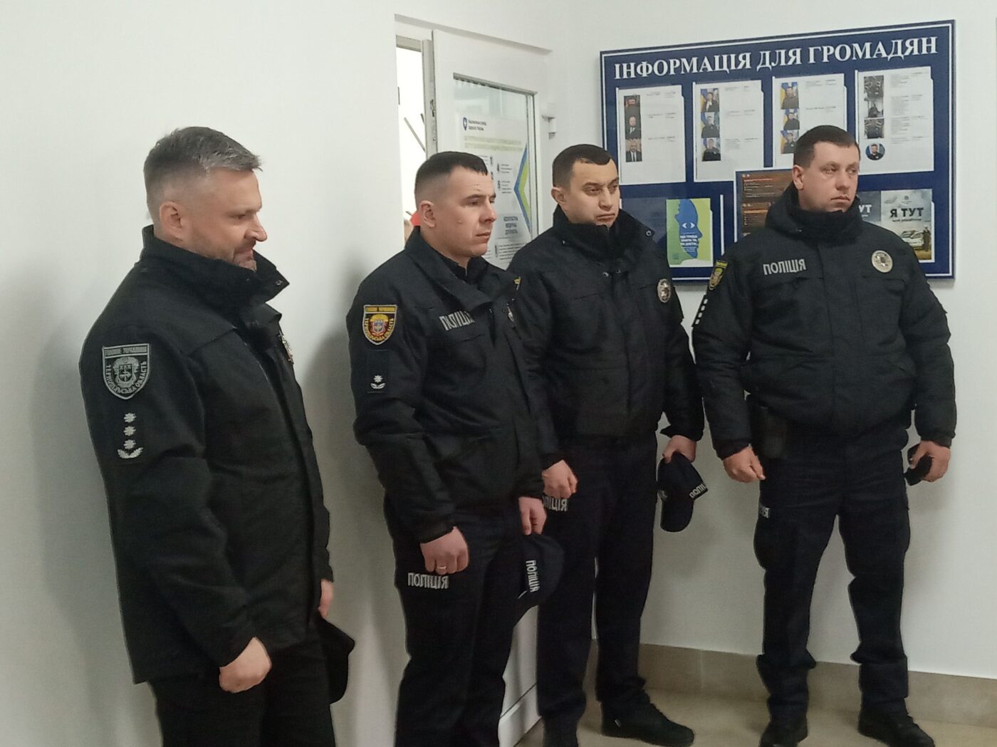 Поліцейська станція в Борсуках