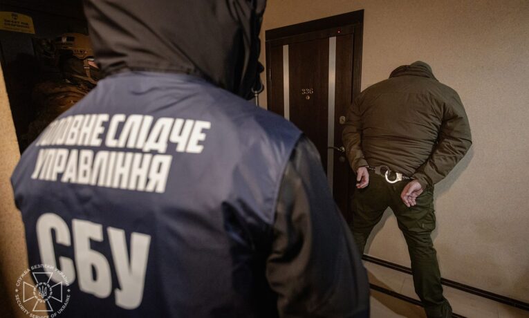 Операція Щур