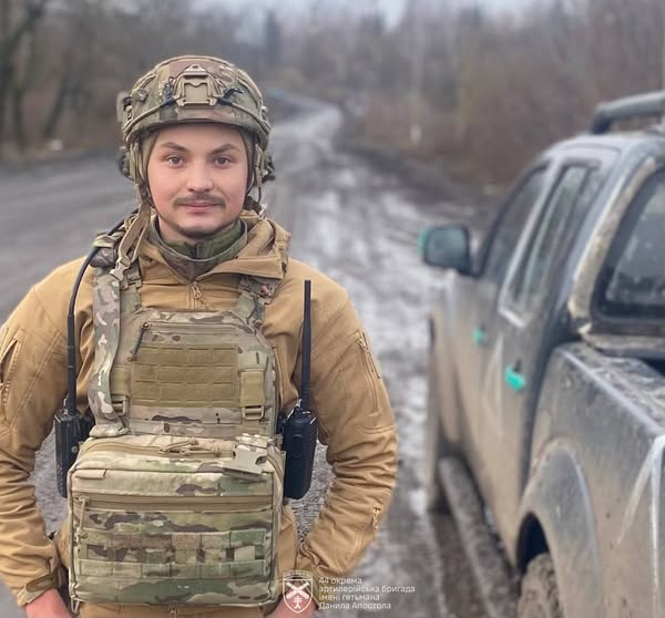 Шомпол