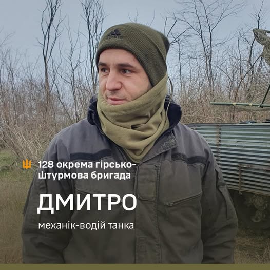 СЗЧ