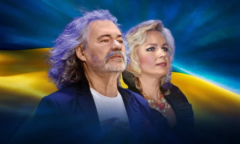 Великий концерт Тараса Петриненка та Тетяни Горобець у Тернополі