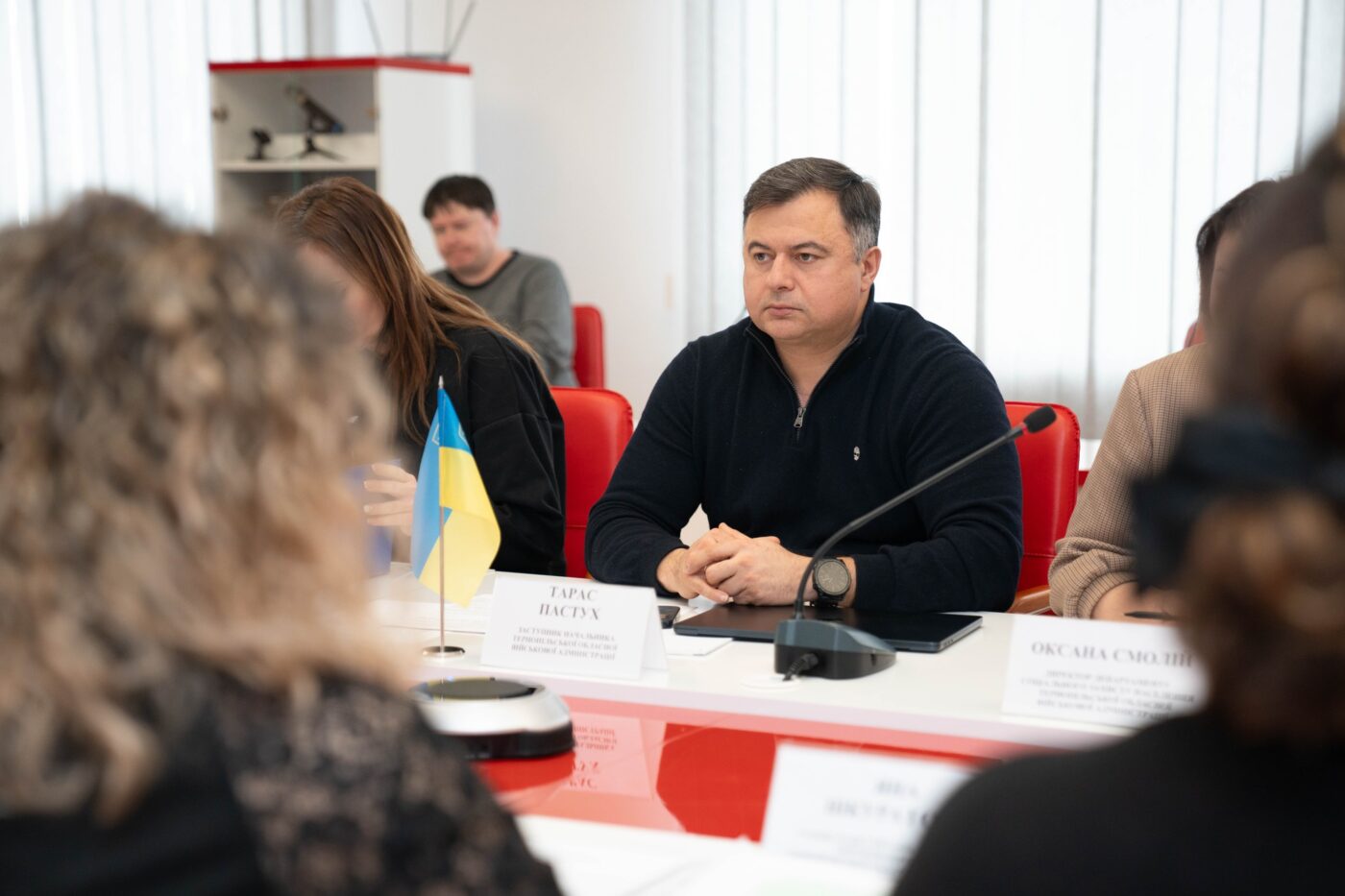 УКГС ООН
