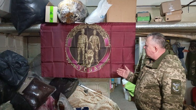 ветерани війни в Афганістані