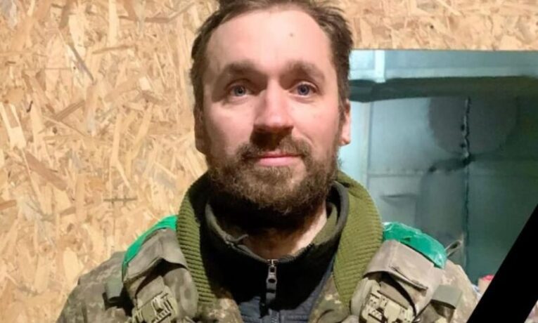 Біля Часового Яру загинув 37-річний воїн з Тернопільщини Віталій Жук