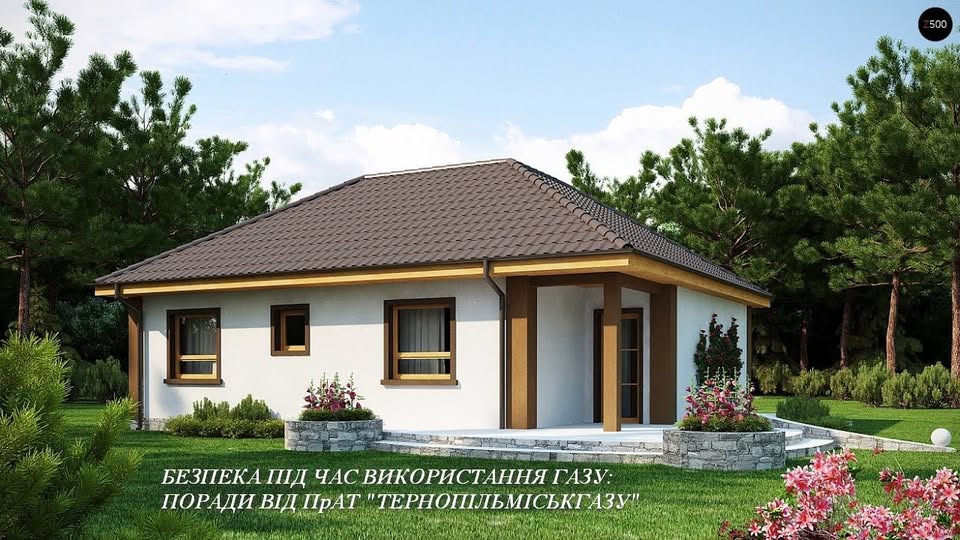 витік газу