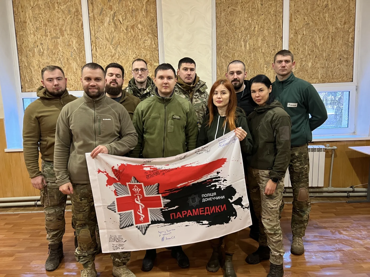 Є пульс