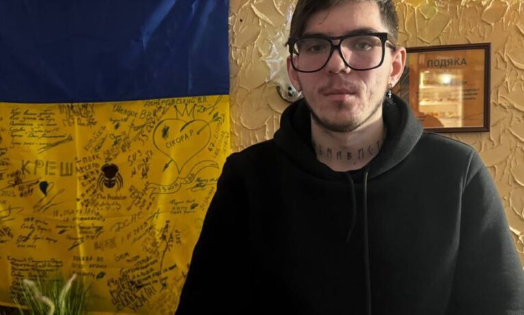 Юрій Черепашка
