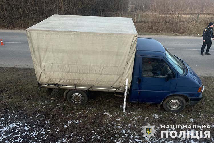 загинув хлопчик