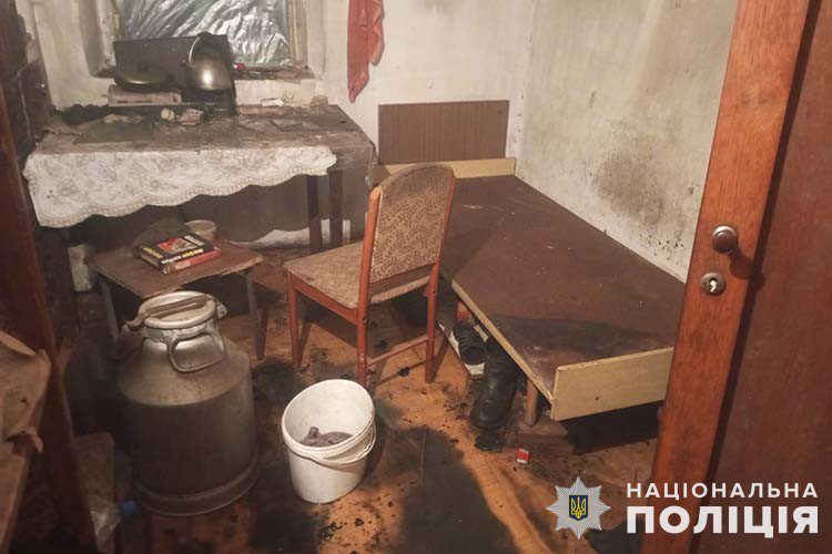 загинув у пожежі