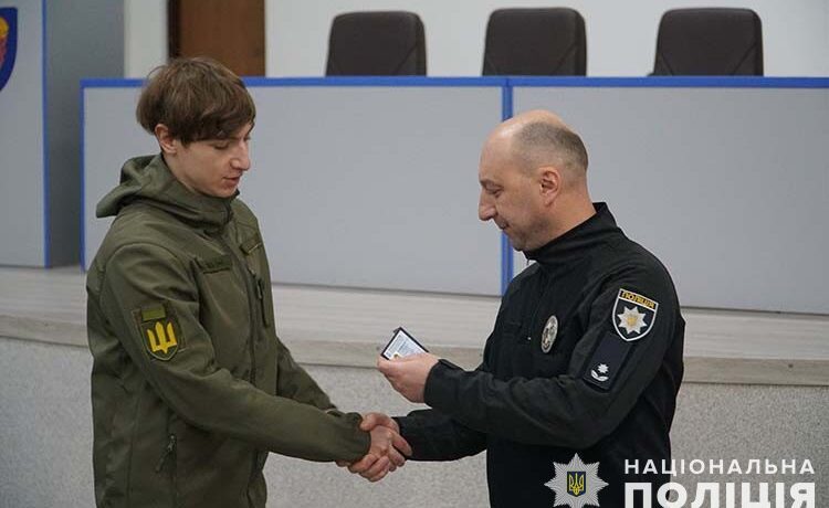 Закон і порядок