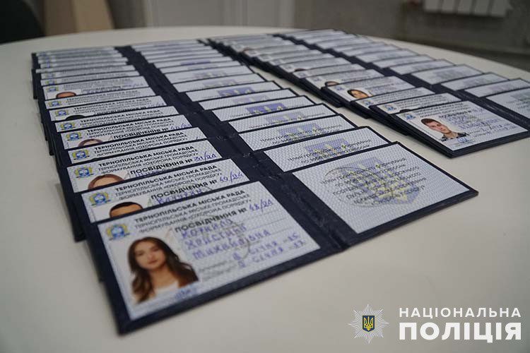 Закон і порядок