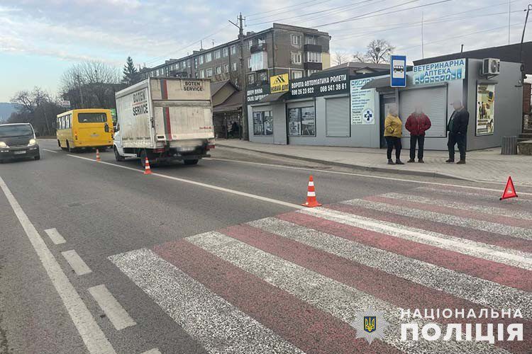 збили дівчину