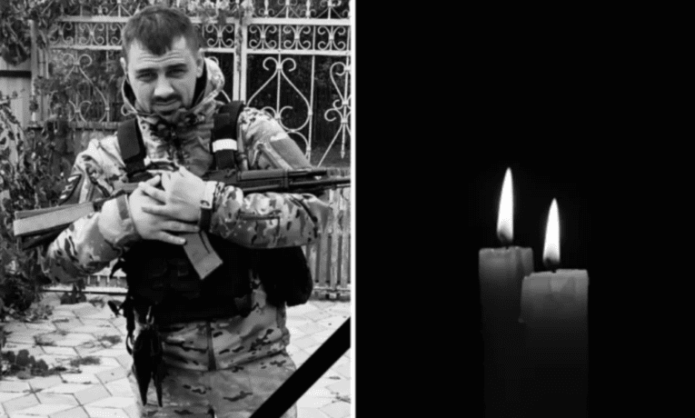 На Тернопільщину назавжди повернеться Герой Олег Могила