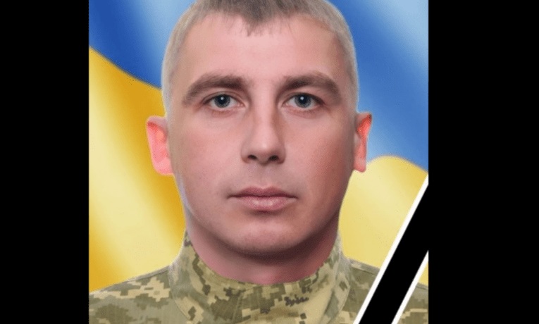 На фронті загинув молодий воїн з Тернопільщини Олег Діль