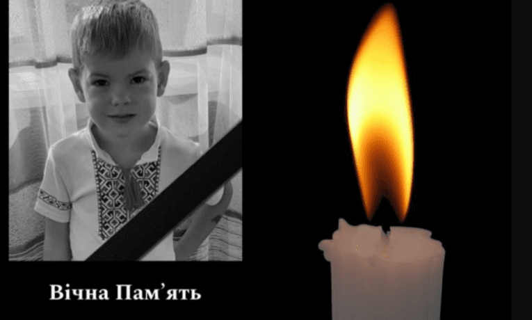 Світлий хлопчик, який жив, вдихав кожну мить життя: трагічна ДТП на Тернопільщині