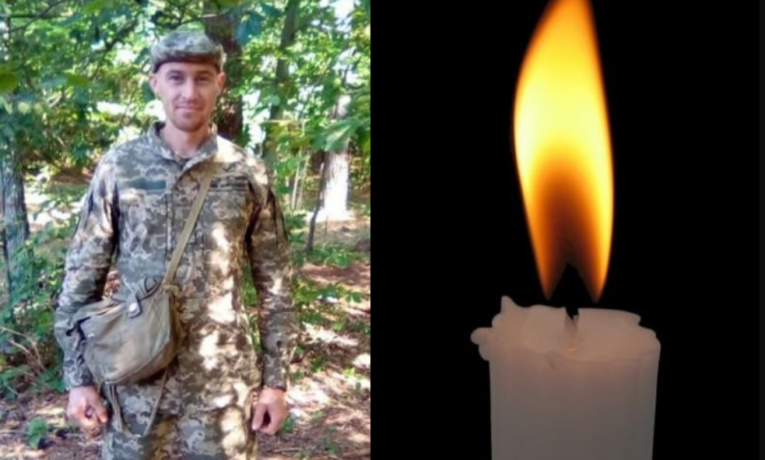 Від важкого поранення на війні помер молодий захисник з Бережанщини