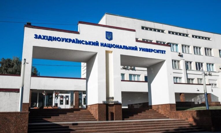 Освітня екологія: як ЗУНУ формує нове покоління свідомих фахівців