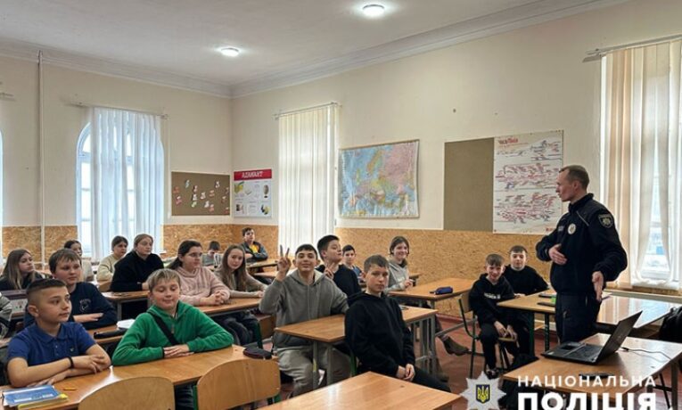 На Тернопільщині російські спецслужби в Telegram намагались завербували шестикласника
