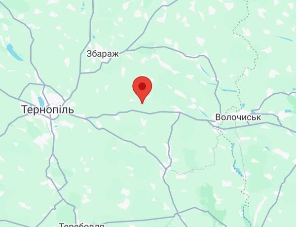 На Тернопільщині був землетрус