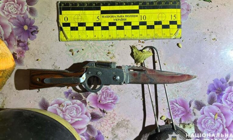 Умисне вбивство на Тернопільщин