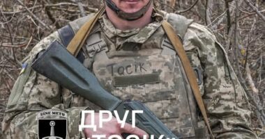 33 ОМБр
