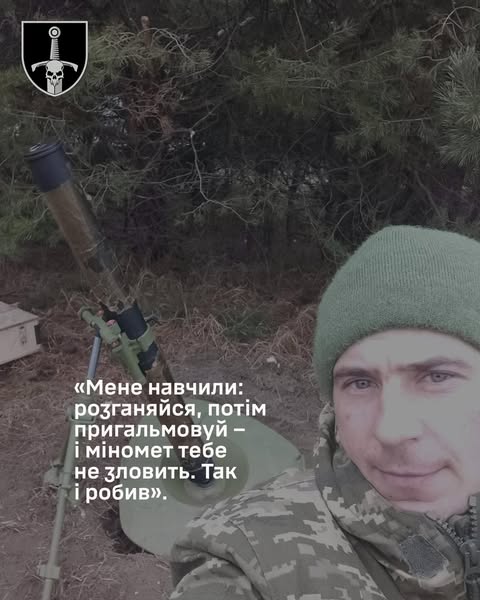 33 ОМБр