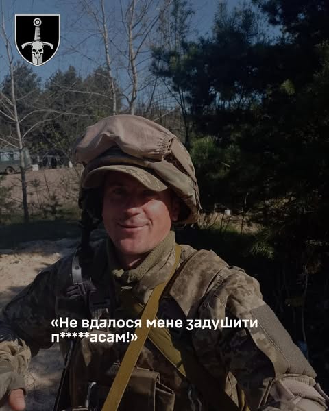 33 ОМБр