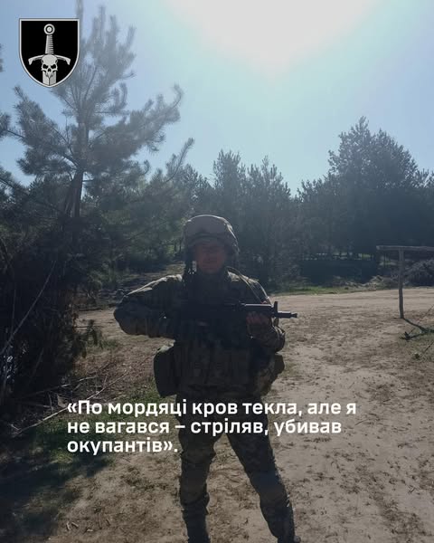 33 ОМБр