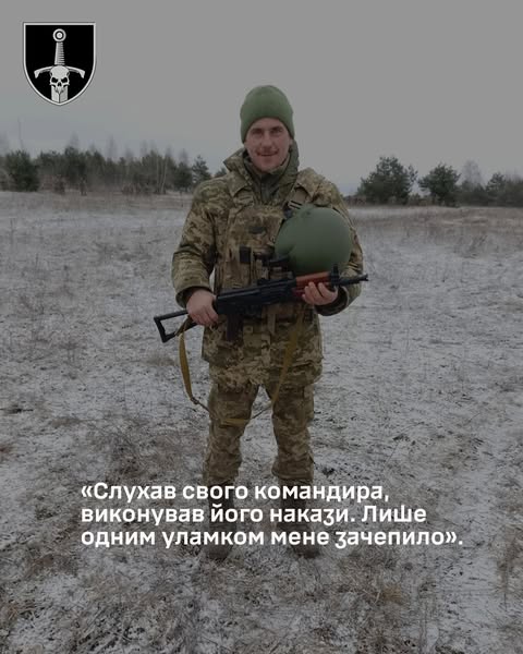 33 ОМБр