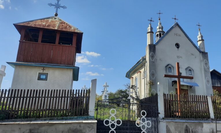 Базниківка