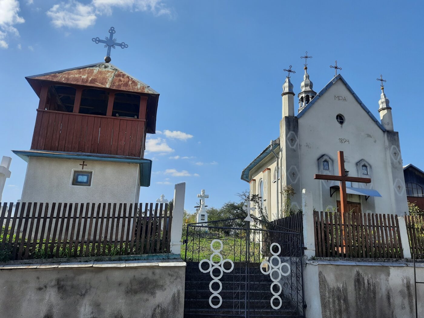 Базниківка