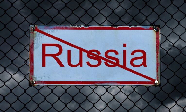 депортували росіянина