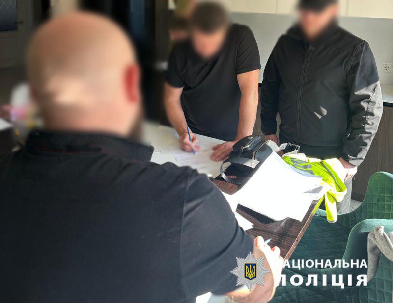 фейкова інвалідність