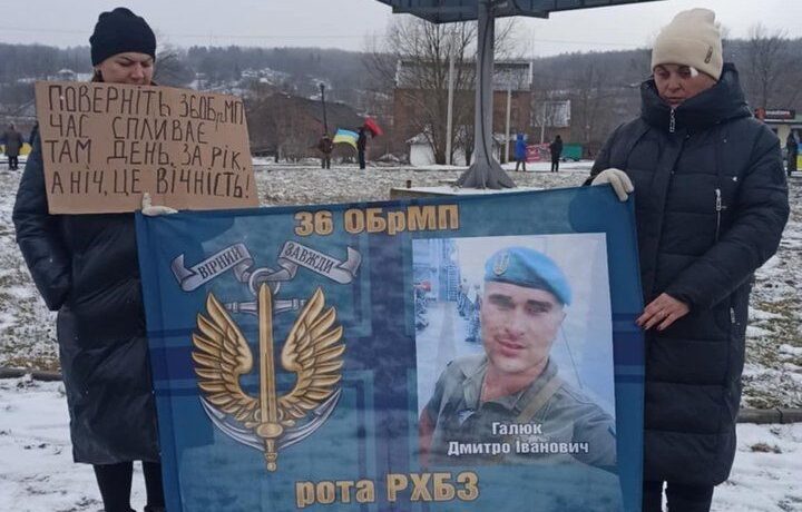 Оборонець Маріуполя Дмитро Галюк з Тернопільщини повернувся з полону
