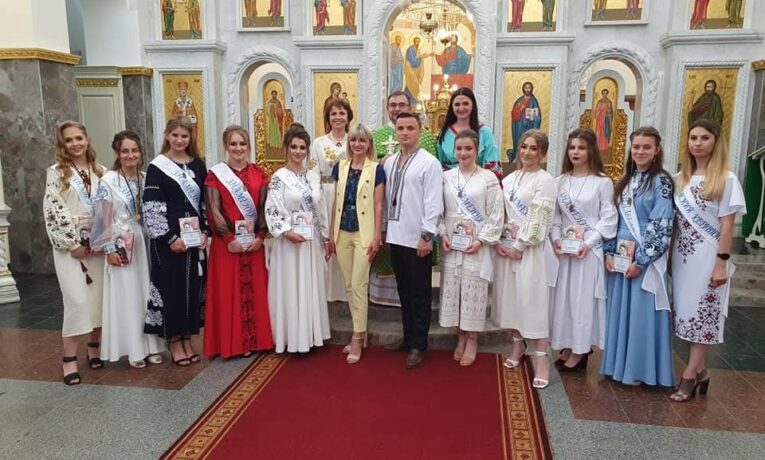 Ліцей Знамення