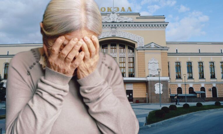 Марія Гурняк