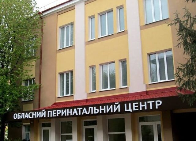 У Тернополі обмінювалися досвідом щодо вагінальних оперативних втручань