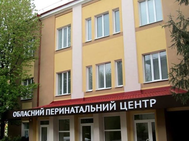 У Тернополі обмінювалися досвідом щодо вагінальних оперативних втручань