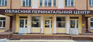 Мати і дитина
