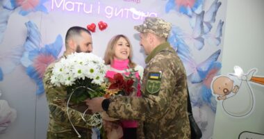 Мати і дитина
