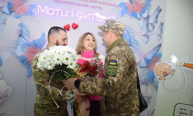 Мати і дитина