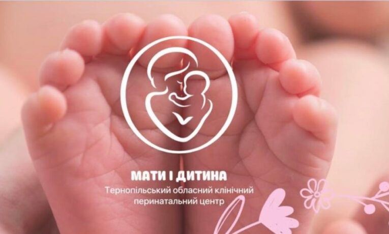 Мати і дитина