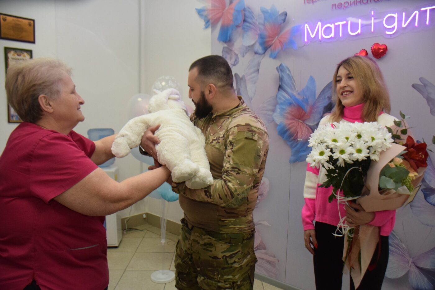 Мати і дитина