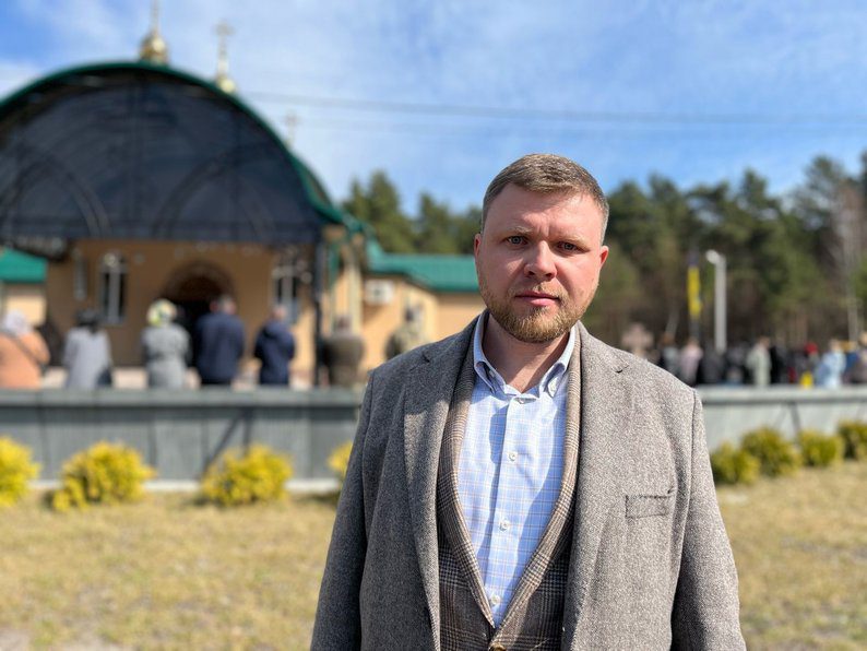 Мощі святої Анни