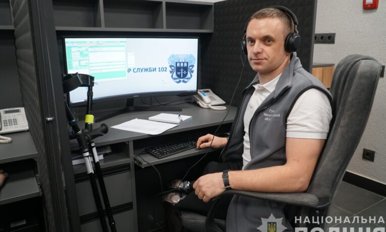 Назар Вікторовський