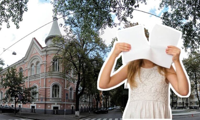 Не реєструвала дитину