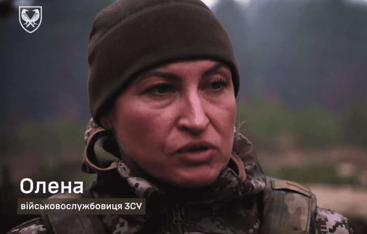 Ми не маємо права здаватися, – військовослужбовиця Олена