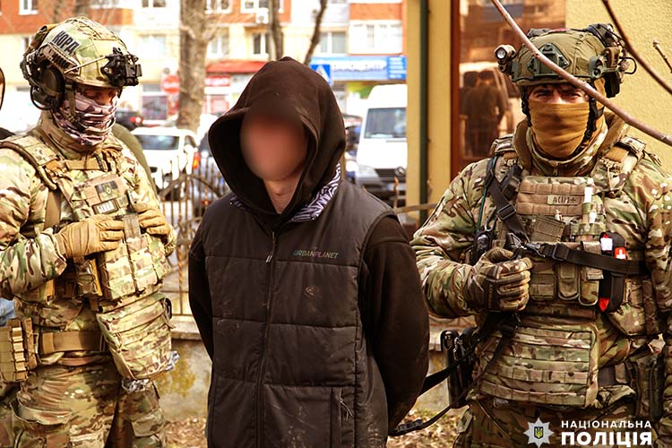 Пара наркоторговців