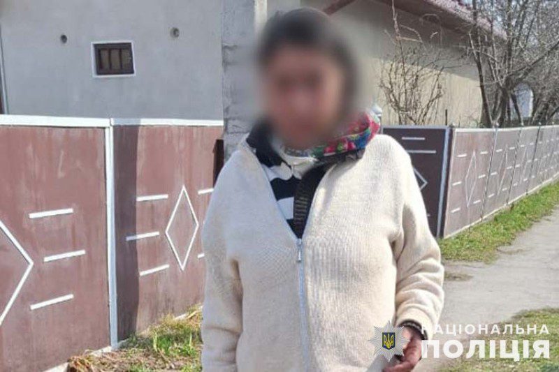 проникла до будинку