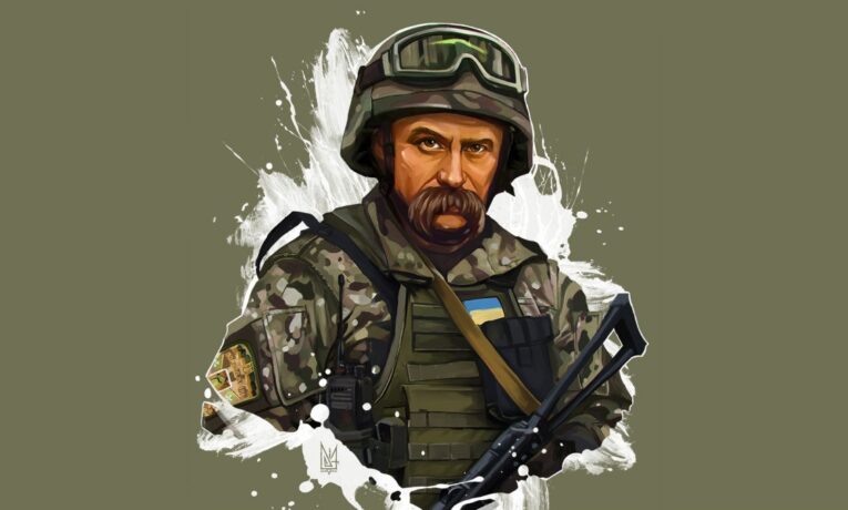Шевченківські дні